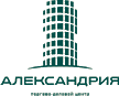 ТЦ Александрия